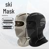Windproof Winter Cycling Balaclava: Warm, Breathable, Cold-Proof Ski Face Mask & Neck Gaiter