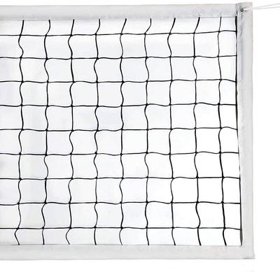 Volleyball Net, International Standard Size, 9.5x1m, Includes Storage Case, Easy Installation
