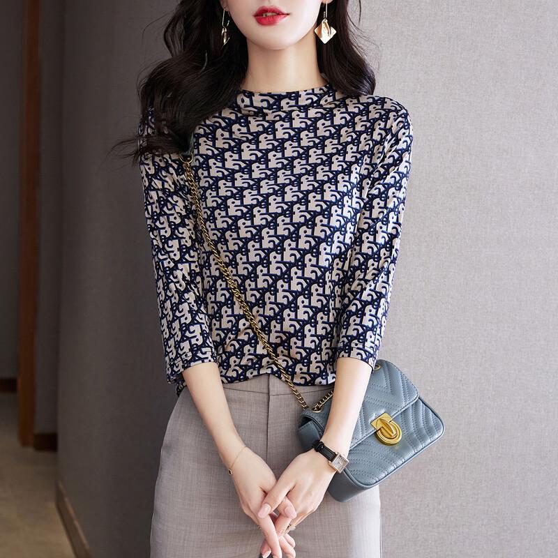 Srcr 100% Mulberry Silk Printed Mid-Sleeve T-Shirt EU 40