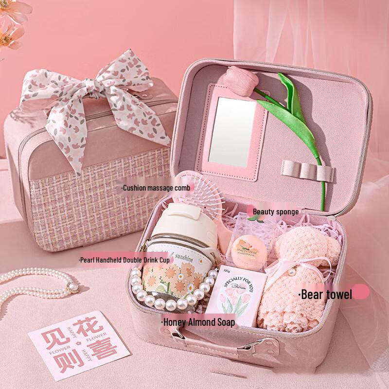 Elegant Insulated Stainless Steel Gift Cup