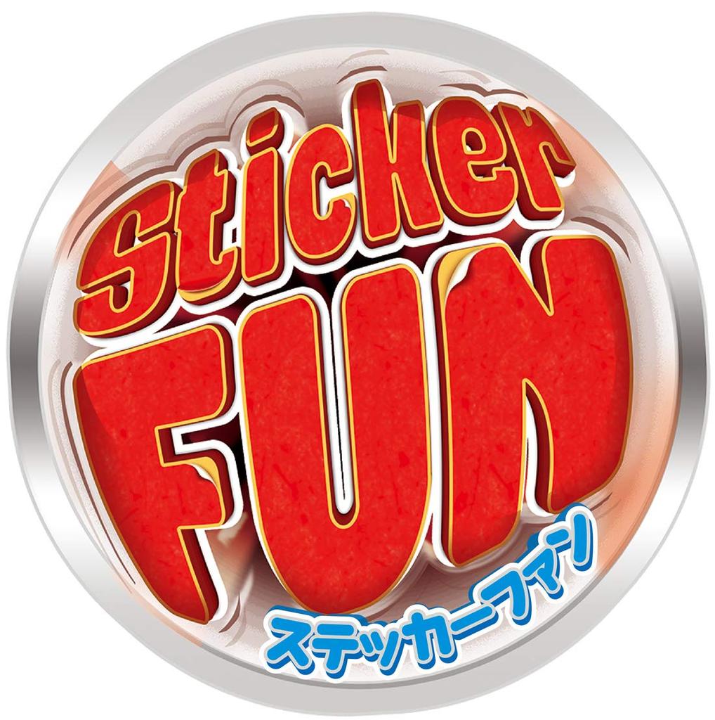 Sticker FUN Sticker Fan Cartridge Tomica Vol.1