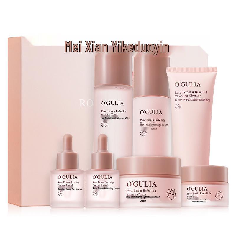 Agulia Rose Ectoin 7-Piece Hydrating Facial Toner & Lotion Set