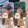 Cute Capybara Phone Case for Honor X8b X9a X7a X9D X7b X8a X9b X5c X9C X7d Soft Cover