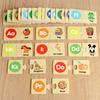 Wooden Animal Matching Puzzle For Kids With Alphabet Blocks Educational Toy For Preschoolers