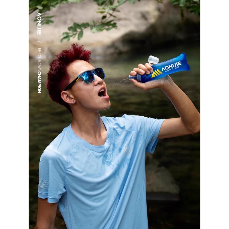 AONIJIE Foldable Soft Water Bottle for Outdoor Sports