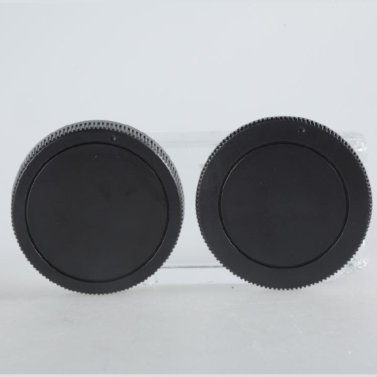 Comprehensive Protections Kit Body and Rear Lens Caps for M6 M200 EF M Mount Cameras