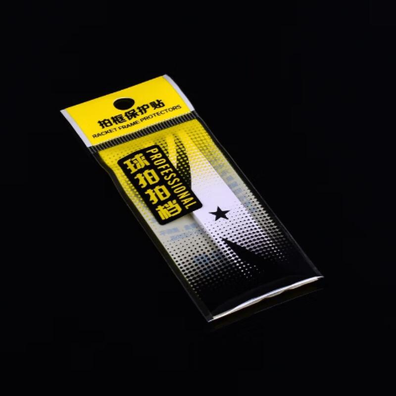 Ochranná páska na rám badmintonové rakety