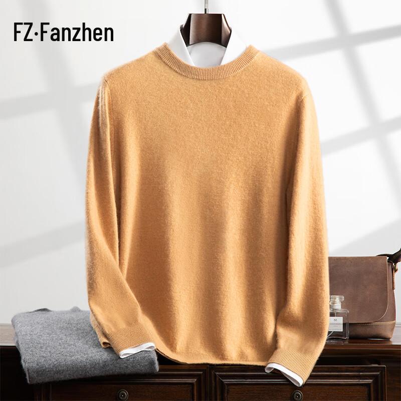 Fanzhen Men's Cashmere Blend Round Neck Sweater