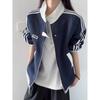 Men's Autumn Striped Hoodie Jacket: Trendy High Street Hong Kong, Japanese, Harajuku, and Korean Styles