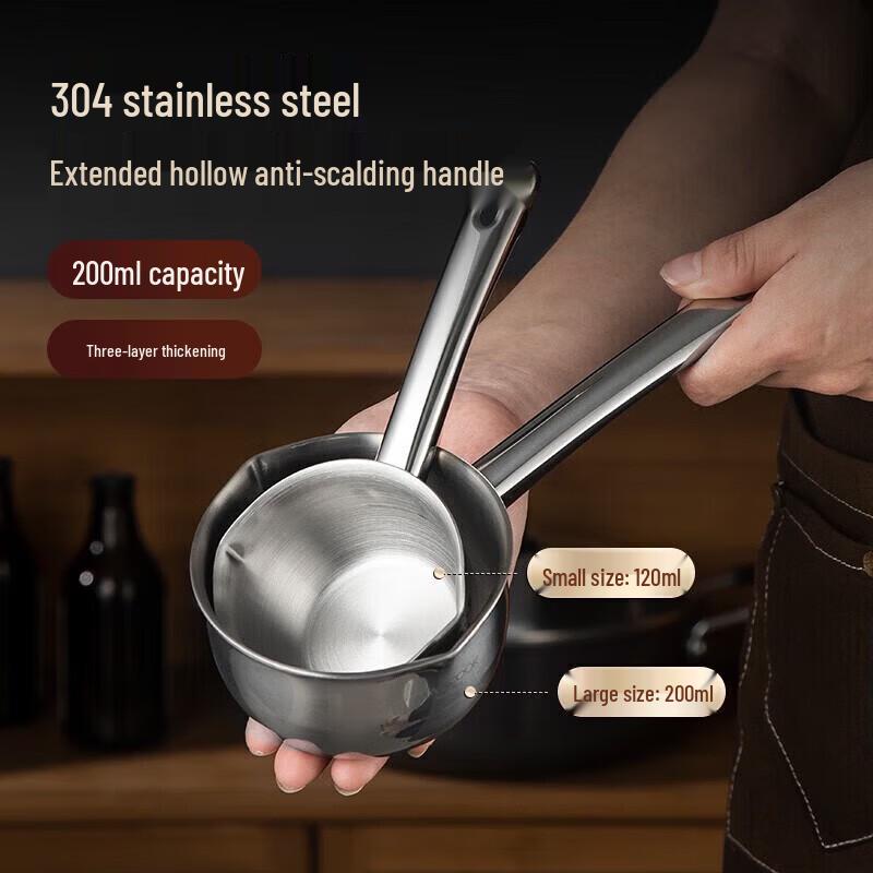 MAXCOOK 304 Steel Oil Drizzler Pot