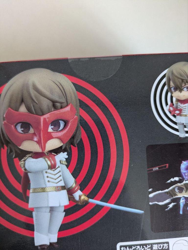 [USED] Nendoroid Goro Akechi Phantom Thief Ver. Persona 5