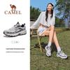 Camel Yandong Outdoor Hiking Shoes