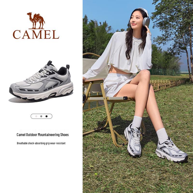 Camel Yandong Outdoor Hiking Shoes