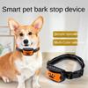 Waterproof Rechargeable Anti-barking Device for Pet Dogs; USB Ultrasonic Dog Training Collar; Anti-barking Vibration Dog Collar