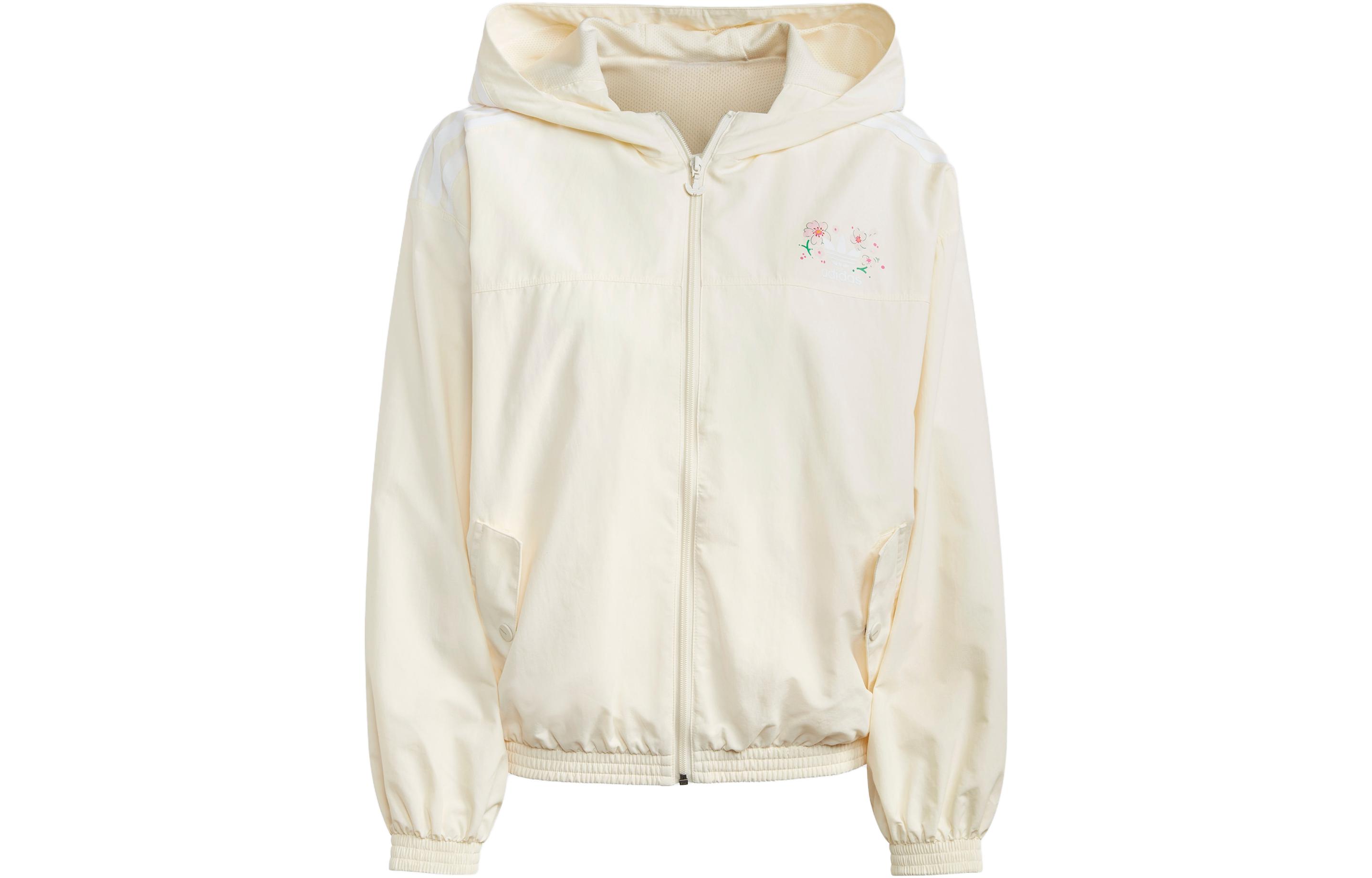 Adidas Originals Jacket Women s Yellow IP3771 L