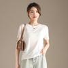 RAIN.CUN Women's High-Elastic Round Neck Short Sleeve T-shirt