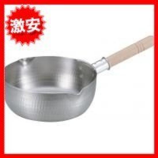 DON Aluminum Yukihira Pot (Double Spout) 23cm AYK05023