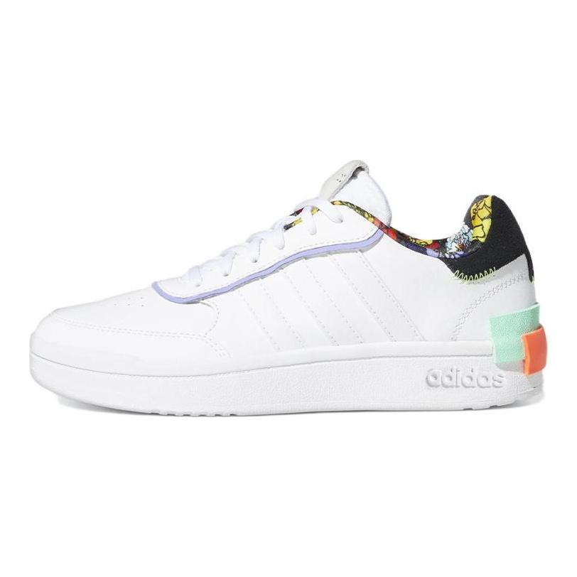 Adidas Neo Postmove Se Women's GY6122