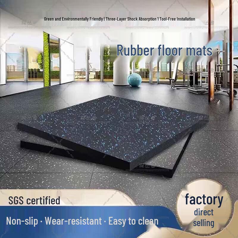 Tancolzhe Composite Gym Floor Rubber Mat