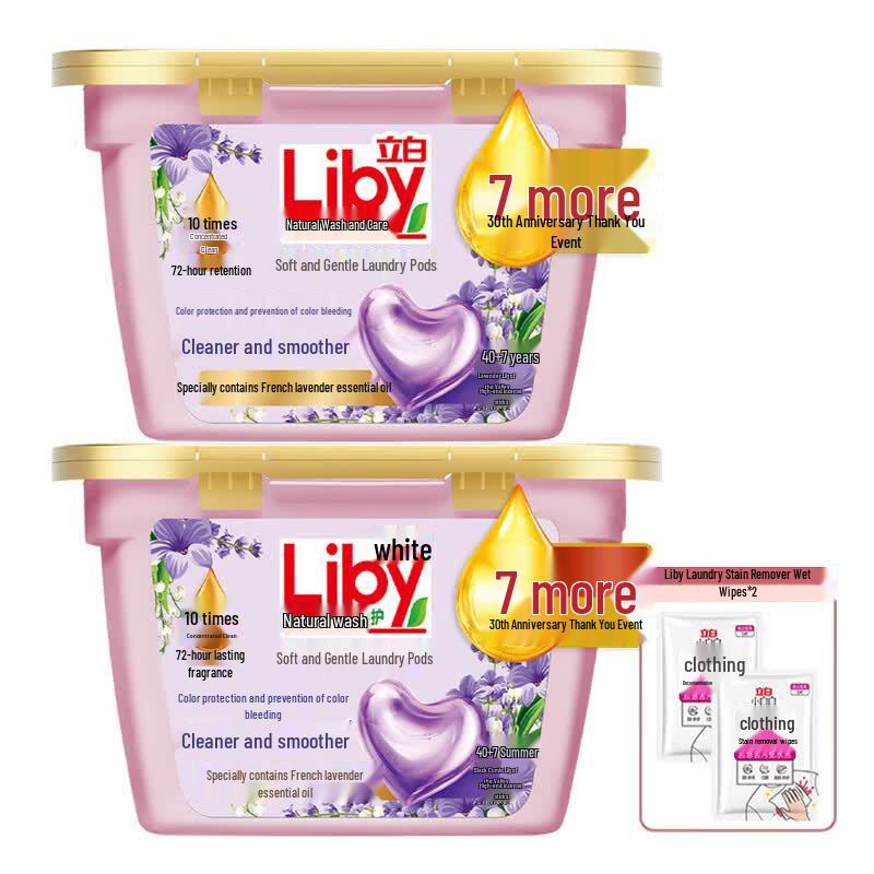 Liby Softening & Protecting Laundry Detergent Pods with Stain Removal Wipes