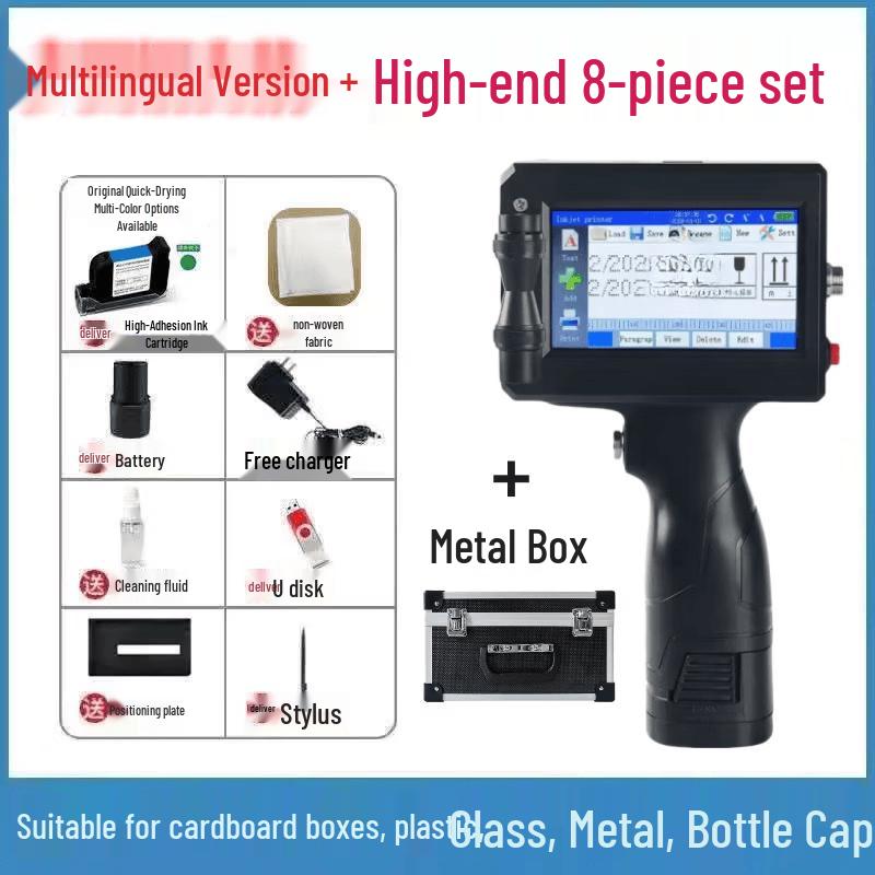 Intelligent Handheld Multi-language Inkjet Printer