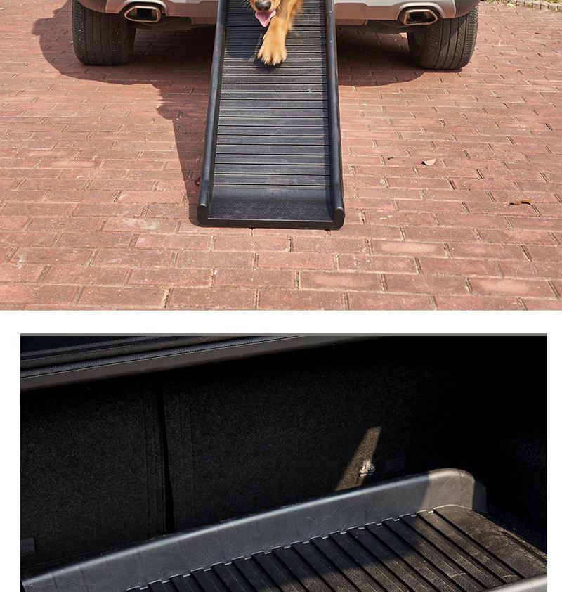Xinding 428 Pet Folding Ladder: Non-slip Dog Ramp and Stairs