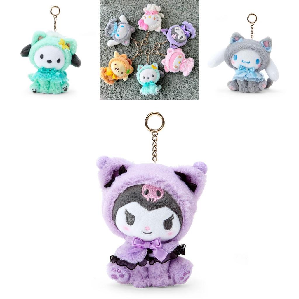 Carino Kurumi Meledy Pachanga Cane Gatto Peluche Ciondolo Decorazione Cartone Animato 10cm Appeso Bambola 20cm