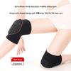 Shansheng Sports Protective Gear Collection