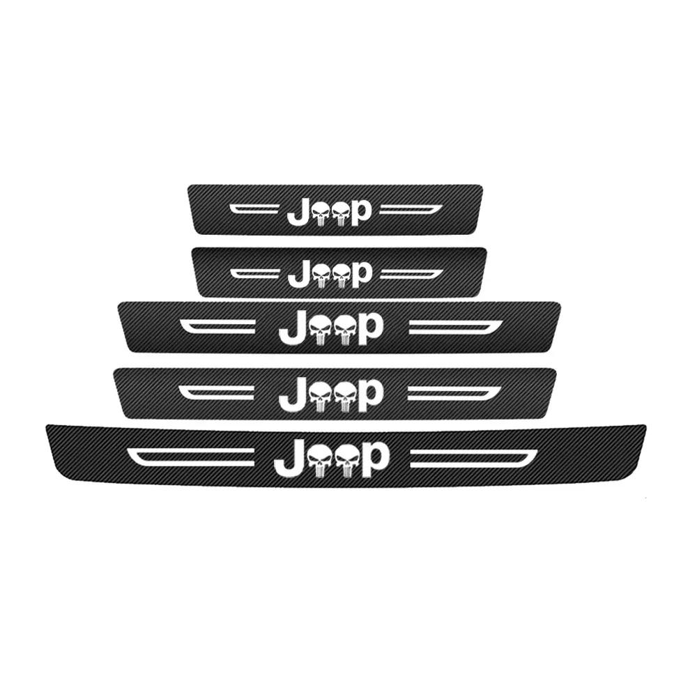 Car Door Threshold Anti Scratch Stickers for Jeep Wrangler Commander Liberty Gladiator Compass Patriot Cherokee Renegade JK
