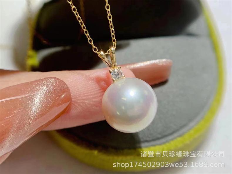 Freshwater Edison pearl necklace women's small and delicate rabbit pendant round bright clavicle chain accessories