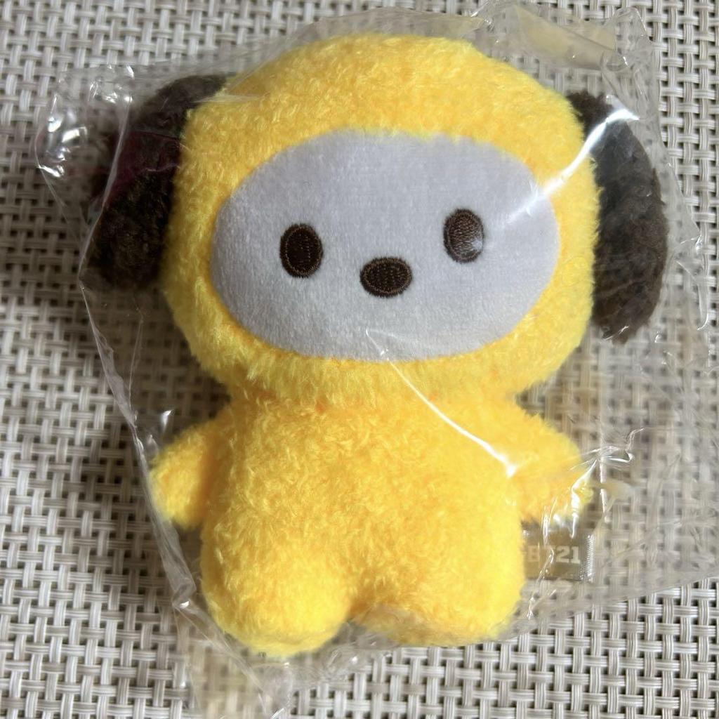 [USED] BTS BT21 Chimmy Plush Toys Bulk Sale