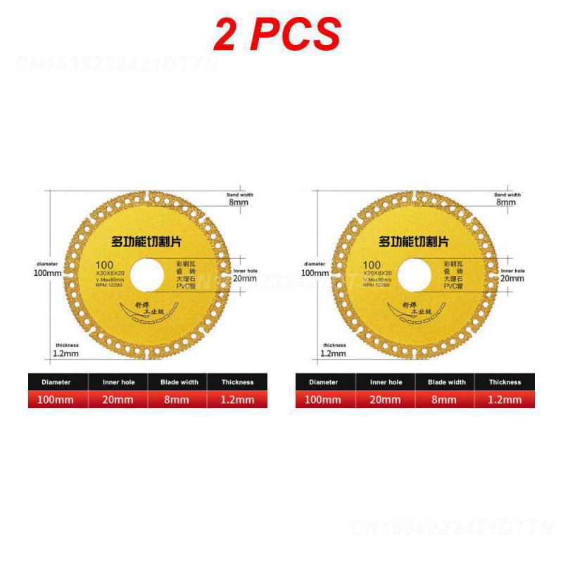 2/3/4PCS Composite Multi-function Cutting Piece Metal Tile Color Steel Tile Sharp And Durable