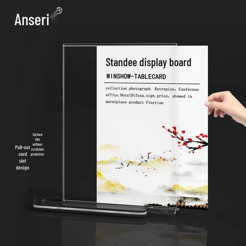 Ancai Rui T-shaped Acrylic Table Card