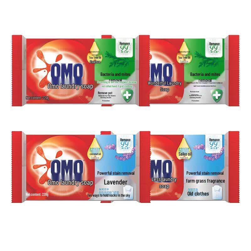 OMO Powerful Cleaning & Germ Removal Laundry Soap Set