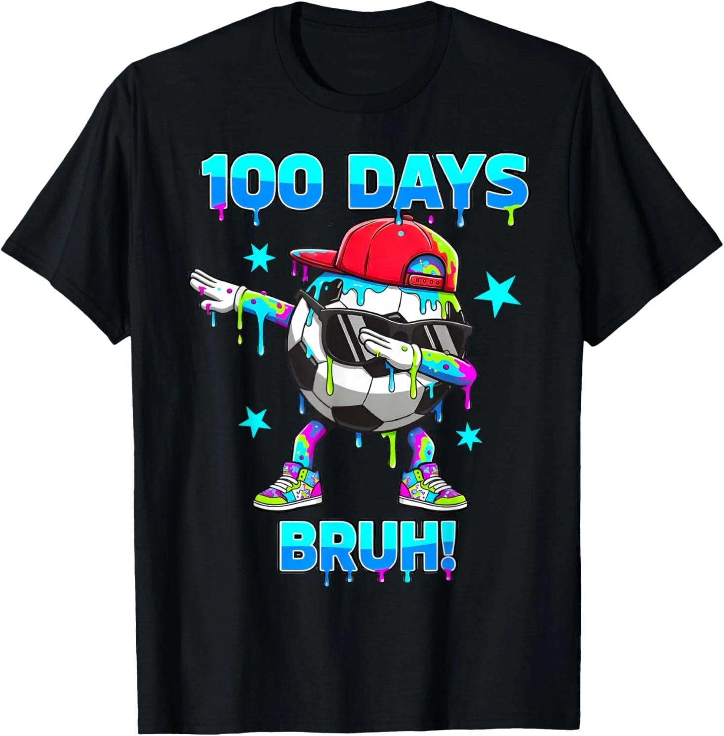 100 Days Bruh Soccer Dabbing 100th Day of School Adult T-Shirt XL