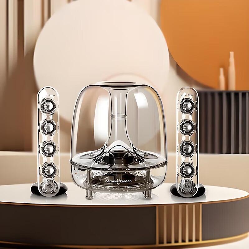Harman Kardon SoundSticks III Multimedia Speaker System
