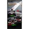 Electric Drift Go‑Kart Ride‑On Toy Car, Rechargeable 4‑Wheel Vehicle With Remote Control, For Kids And Adults