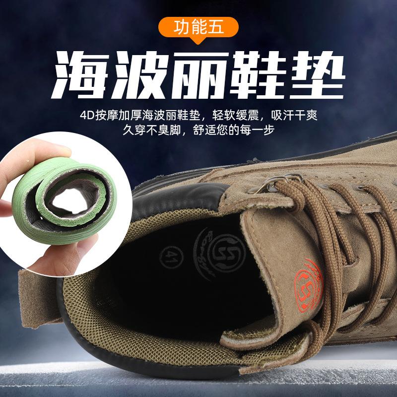 Special Shoes for Welders Anti-scalding and Splash-resistant High Temperature Electric Welding Work Shoes Anti-smashing and Anti-puncture Men