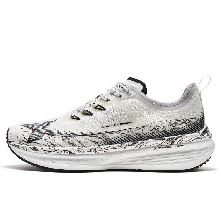 Xtep Men's White/Black Five-Point Speed 2.0 Physical Test Shock Absorption Low-Top Running Shoes Sneaker 877319110043-5 Cm