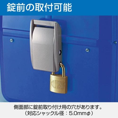 HOZAN Toolbox B-56-B