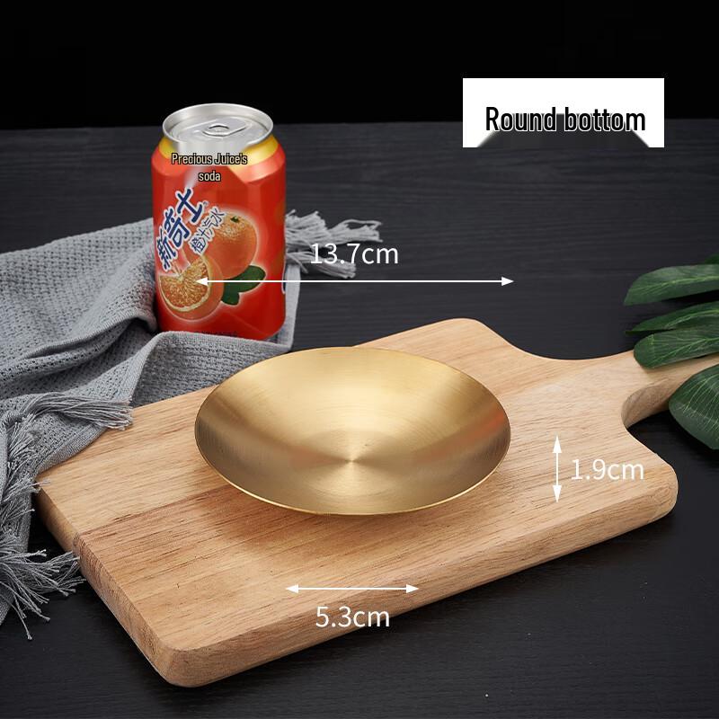 

Korean Style Stainless Steel Round Condiment Dish
