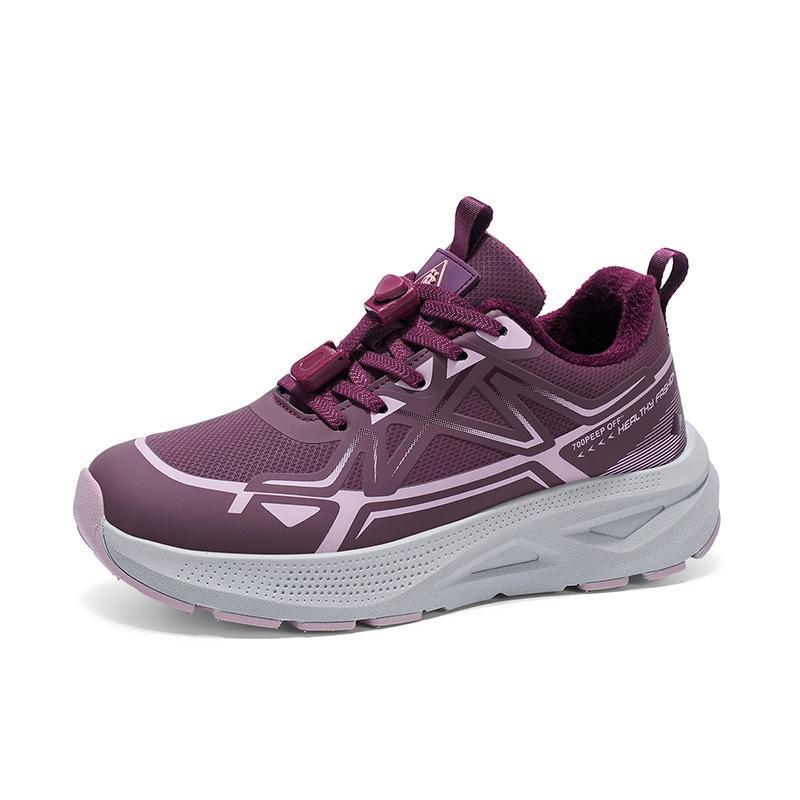 Zhang Kaili Men's Winter Velvet-Lined Non-Slip Cotton Shoes for Comfort and Warmth