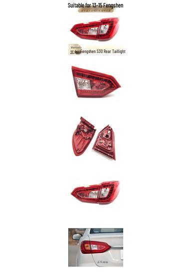 

Tail and Brake Light Assembly for 2013-2014 Dongfeng Fengshen S30 Models Standard Driver Side Flat Light