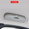 Car Sun Glasses Holder Case for Mercedes Benz W212 C180 E63 C300 E250 C E CLASS GLK GLC GLE AMG X204 W205 W203 Accessories