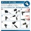 KUNSYOUKIM Bonnet Hood Damper Set for Subaru Impreza Series Generation Vehicle Modification Inspection Set (Normal Black) GD/GG (2nd Sedan/Sport