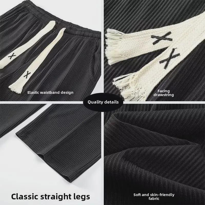 Men's Lightweight Quick-Dry Loose Fit Sports Pants for Spring and Autumn