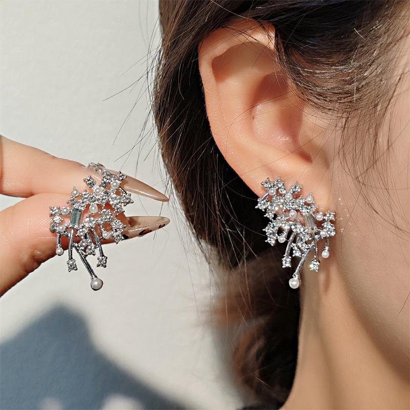 

Винтажные серьги-гвоздики в виде фейерверка для женщин, элегантные двухрядные серьги с имитацией жемчуга, украшения для свадебной вечеринки