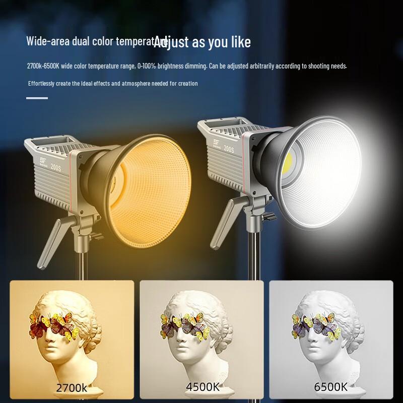 UOSU BF-200S LED Photography Fill Light Kit