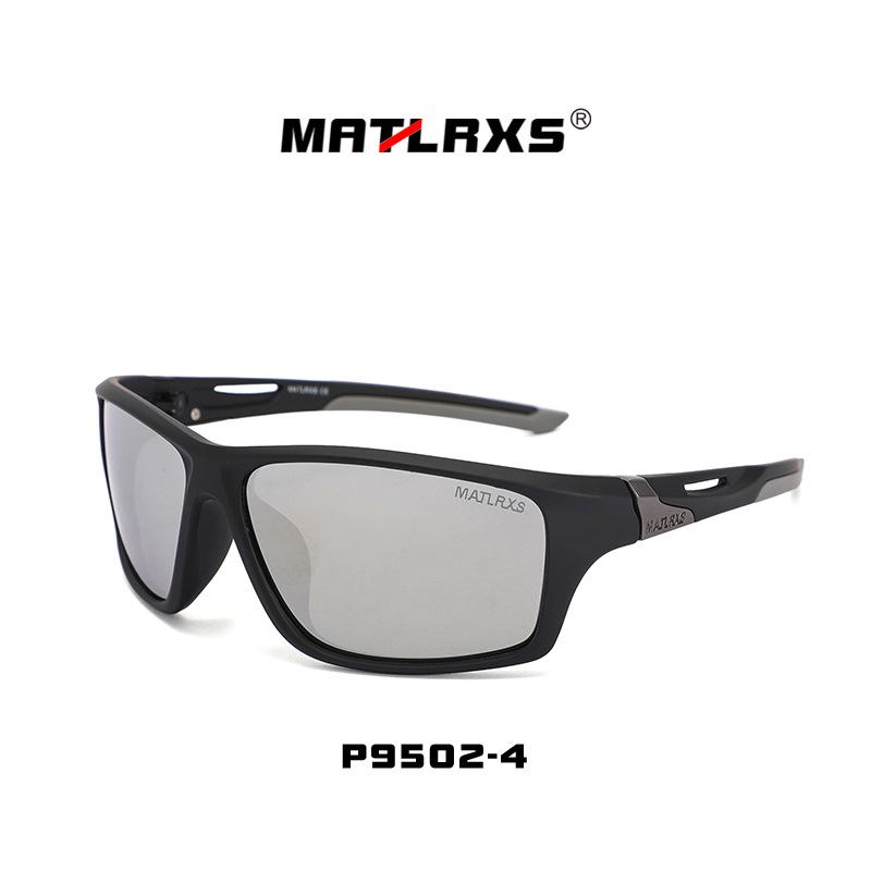 Men's Polarized UV Protection Sunglasses for Outdoor Fishing & Driving - Fashion Trend P9502