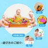 JVILEX Water Fishing Toy Game Fishing Toy for Boys and Girls 15 Pieces [Used]